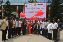 world blood donor day 2018-at-RRMCH