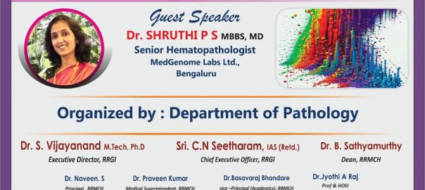 Guest lecture Brochure