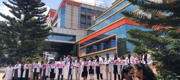 WhatsApp Image 2024-08-17 at 4.01.29 PM